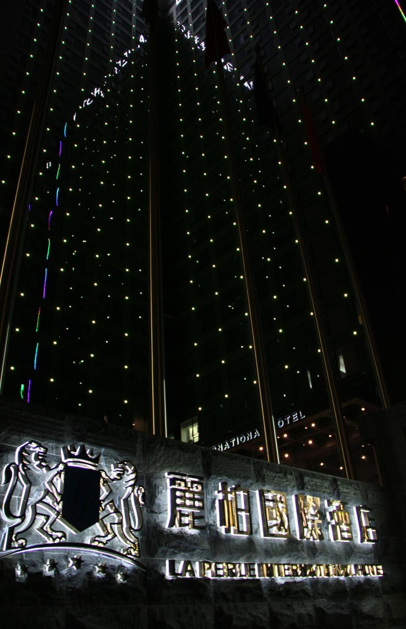 La Perle International Hotel Cantón Exterior foto